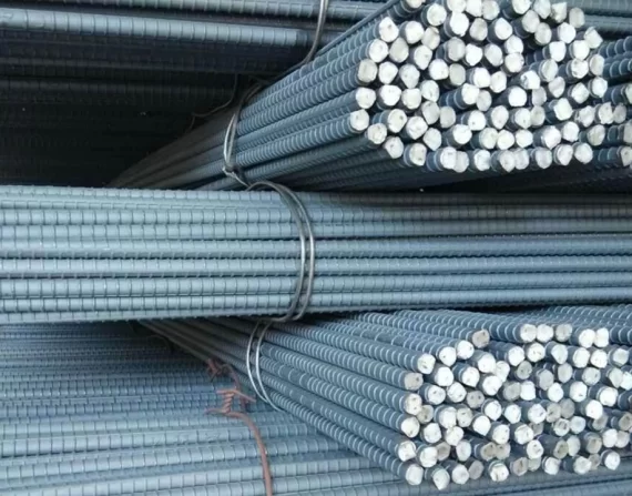 armaturni celik cover